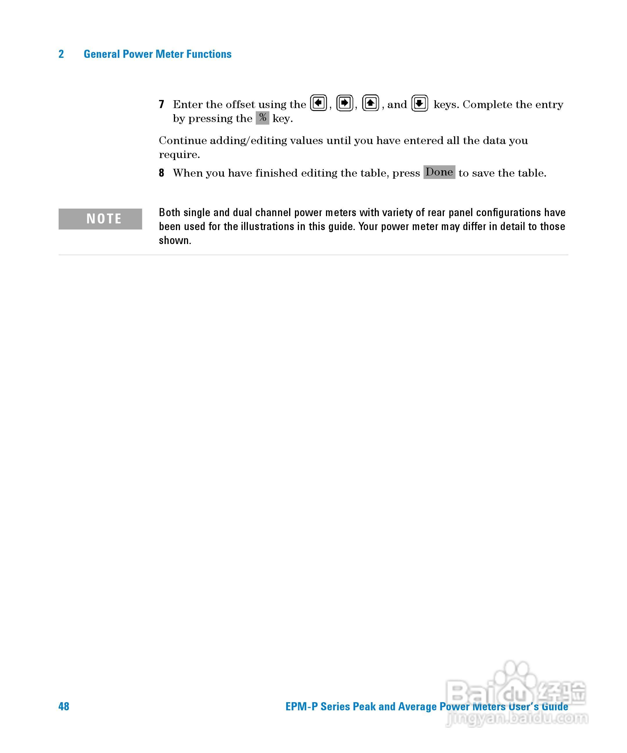 E4416A功率表使用手册:[7]