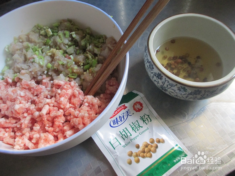 调制鱼肉馅去除腥味的方法