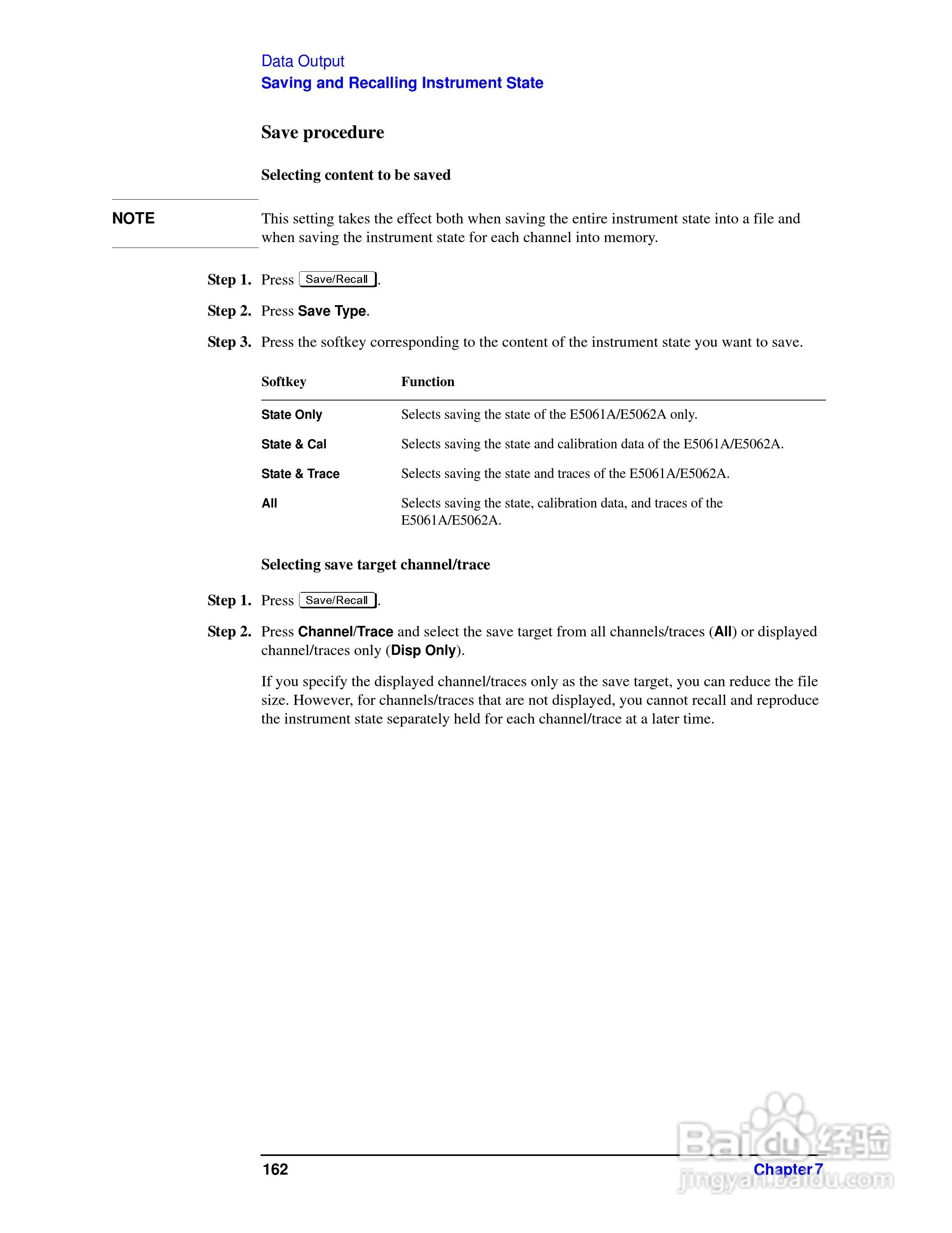 E5061A网路分析仪操作手册:[17]