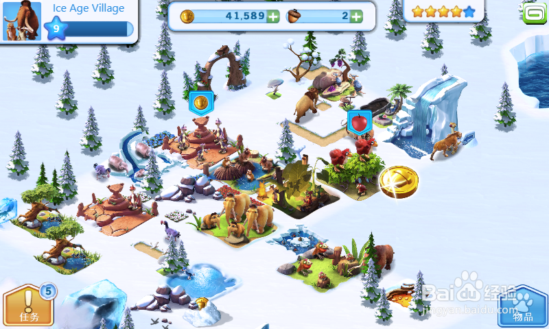 Ice Age Village 游戏简介
