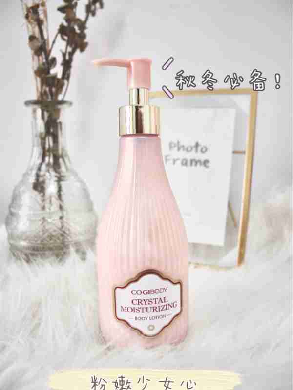 用后无黏腻感的身体乳(用后无黏腻感的身体乳会怎么样)