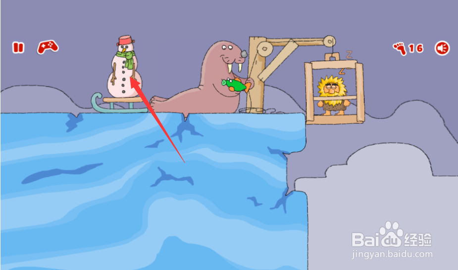 亚当找夏娃6通关攻略(二)