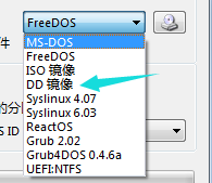 手把手制作一个Kali linux的安装&使用盘
