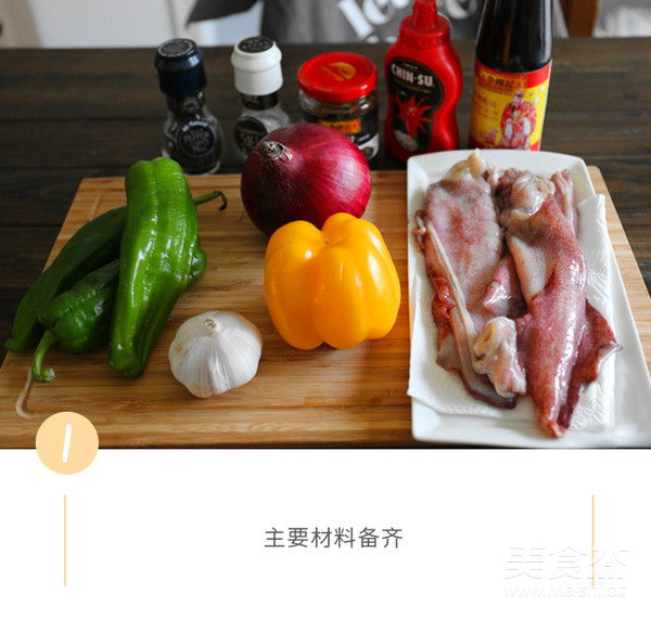 深夜食堂-时蔬串烤鱿鱼