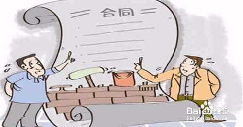 淘宝卖家被滥发信息处罚,需要哪些申诉凭证