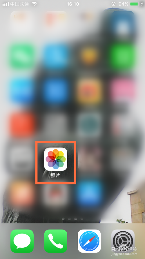 iphone手机照片怎么按日一键选择?