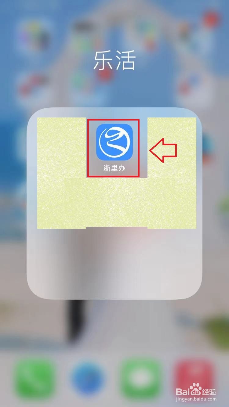 养老评估师资格证怎么考