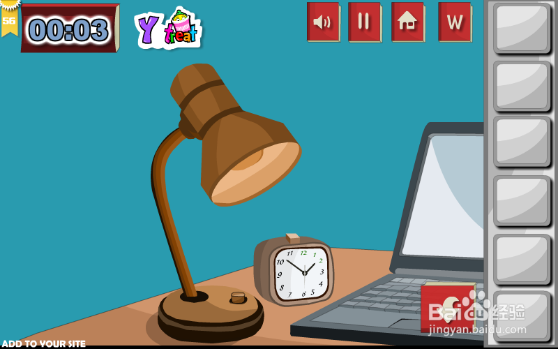 逃出朋友的学习室攻略