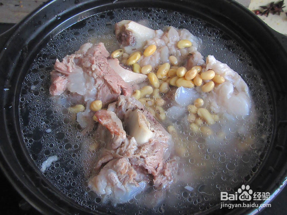 带你做山楂棒骨瘦身养颜汤