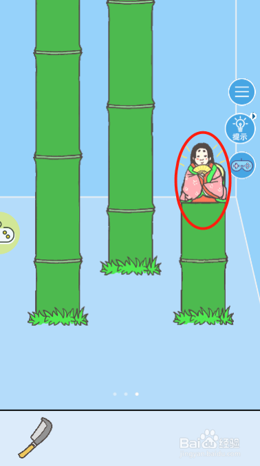 走出办公室2第十关过关攻略