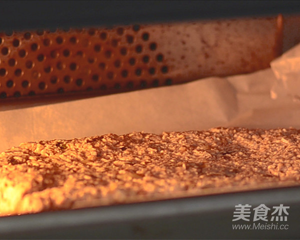 瘦身香蕉燕麦能量棒