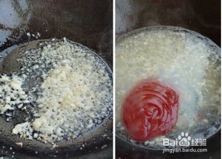 香香甜甜的糖醋鲤鱼