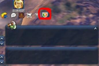 剑灵怎么绑定管家锁