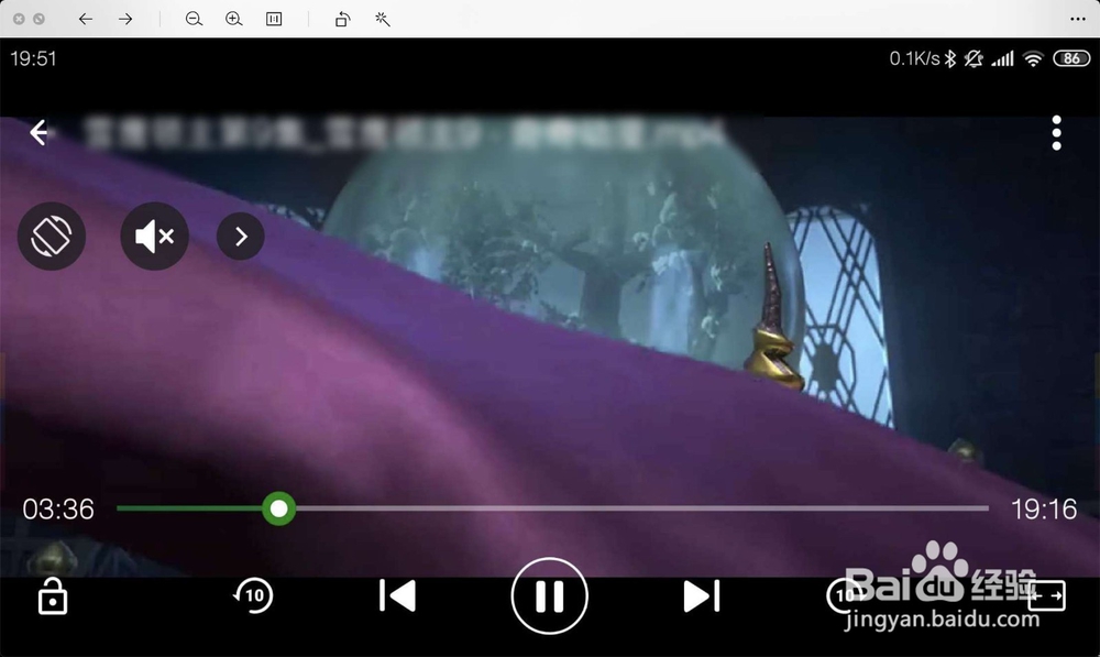 小米手机播放本地视频一卡一卡的怎么办