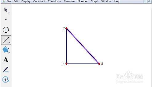 几何画板绘制直角三角形