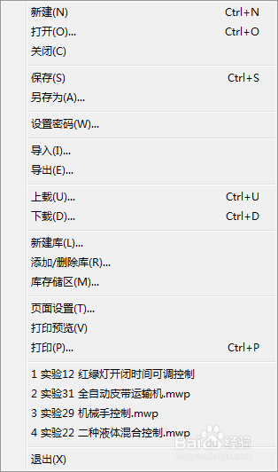 S7-200如何与台达温控仪通讯?