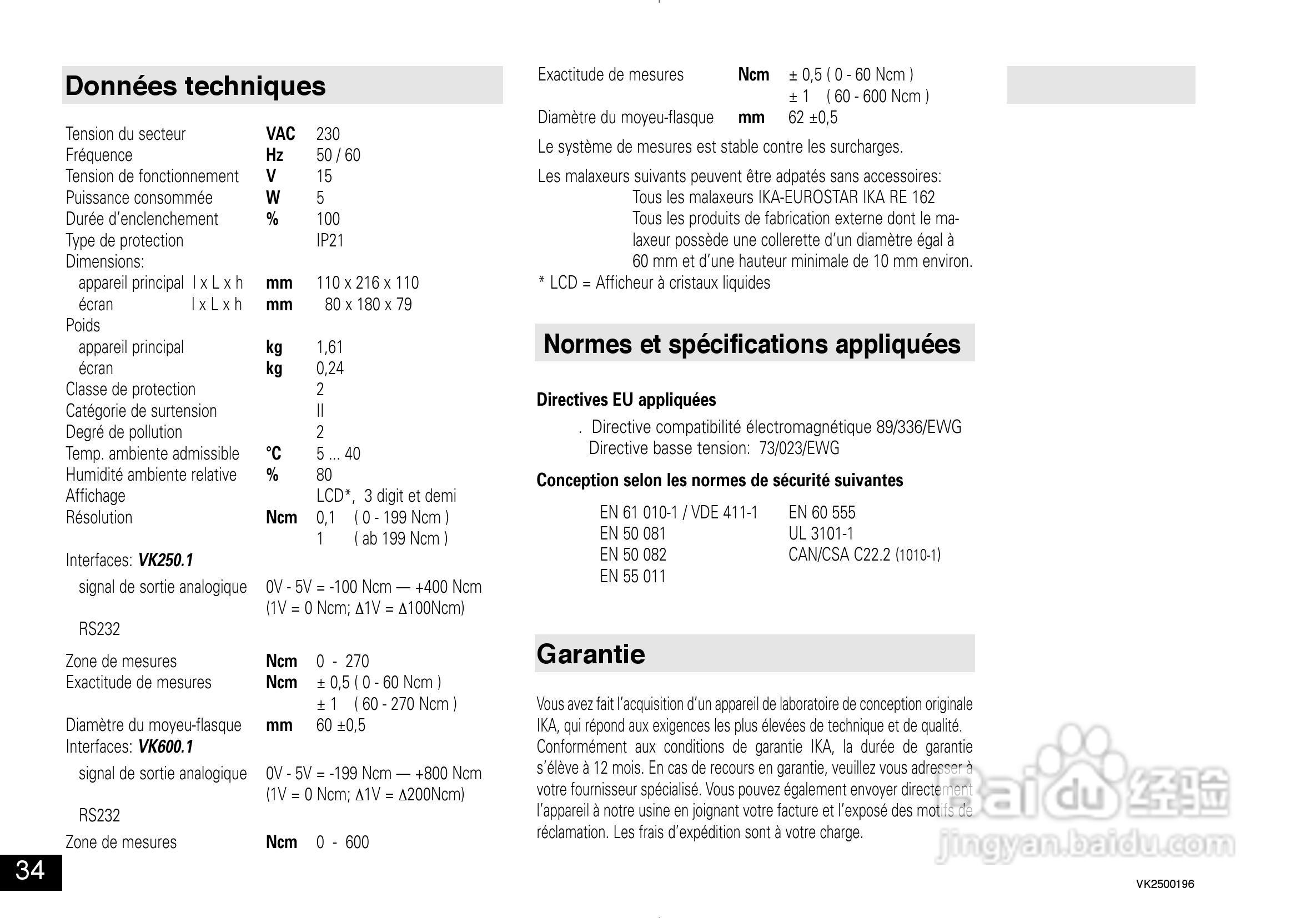 IKA VK600控制型扭矩测量仪使用说明书:[4]