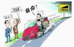 开车刹车有什么技巧