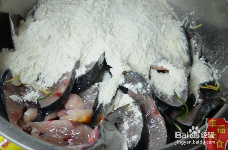 如何去做香煎鲅鱼