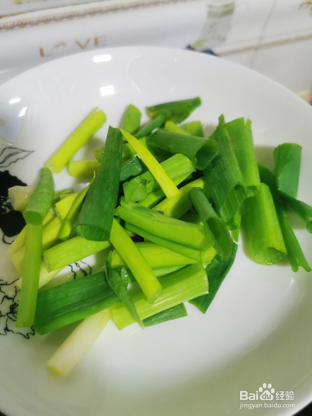 葱油鸡翅的做法