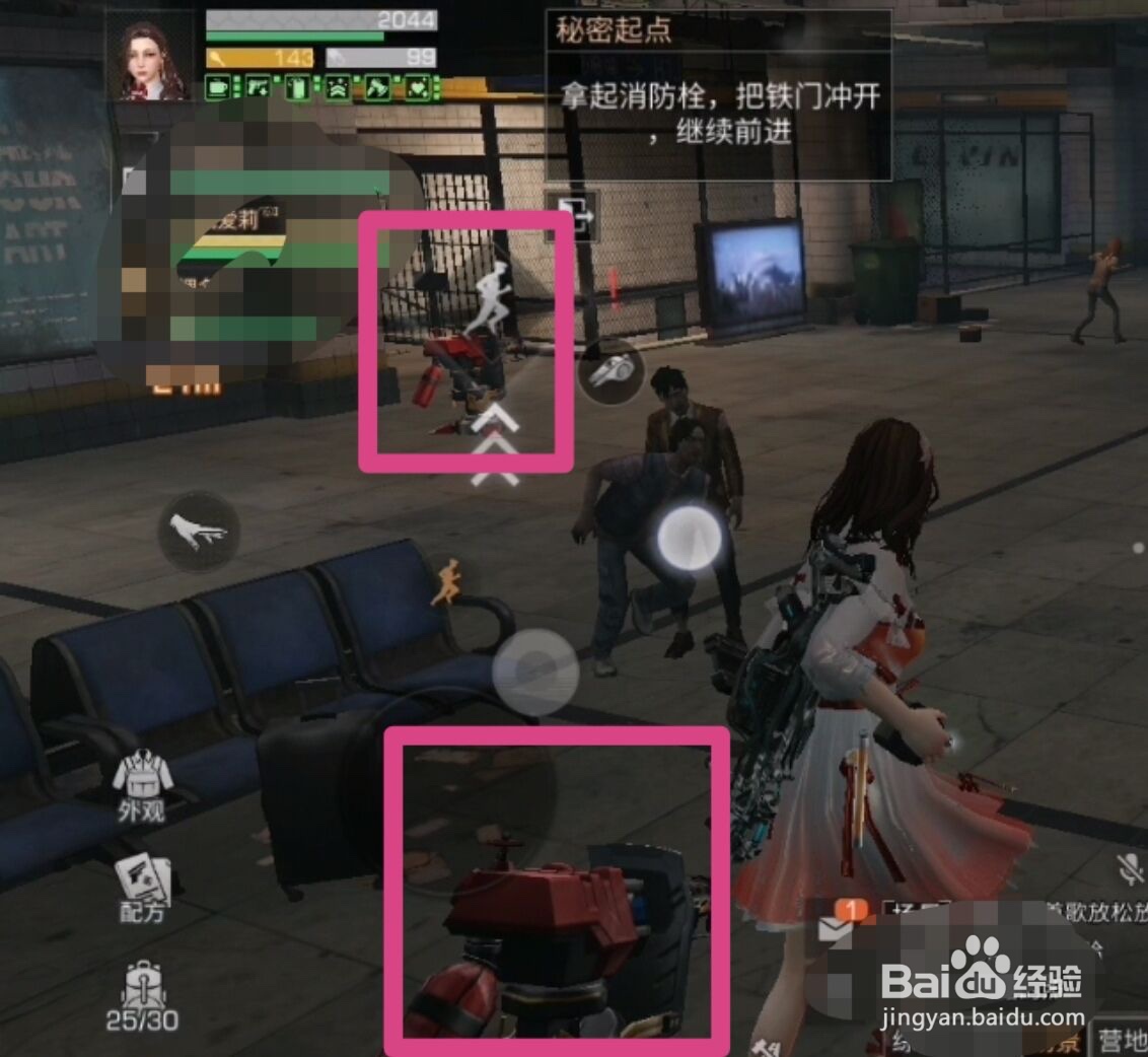 明日之后秘密起点副本通关攻略