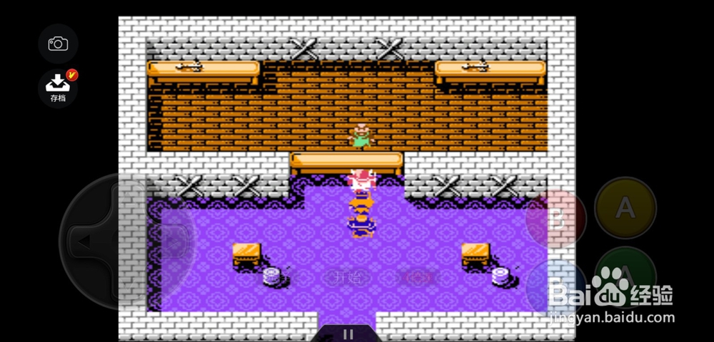 吞食天地钢枪怎么获得,怎么使用