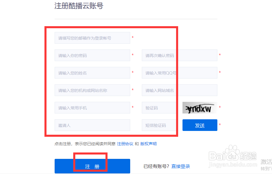 如何将视频生成二维码