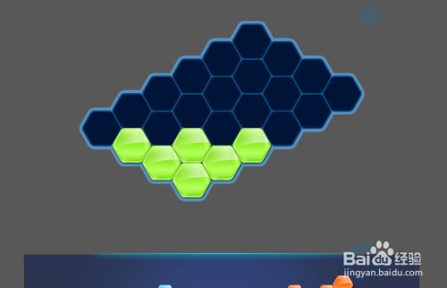 Hexa Puzzle HD（6Mania）的 Level-6怎样通过呢?