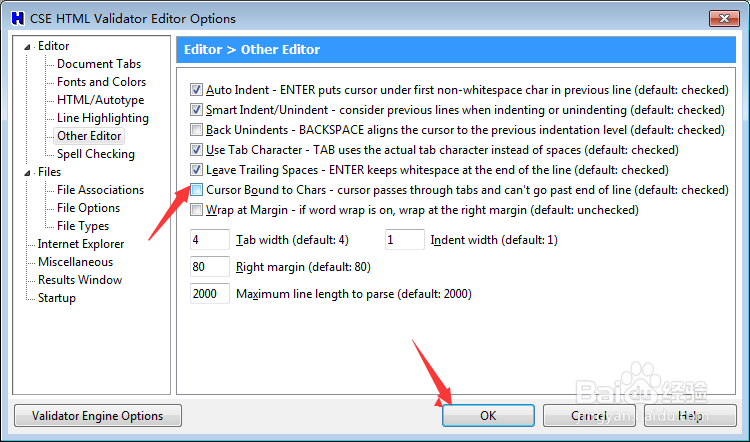 CSE Validator v14.0怎么关闭光标绑定到字符