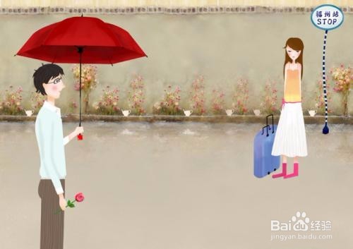 如何选择合适的另一半？