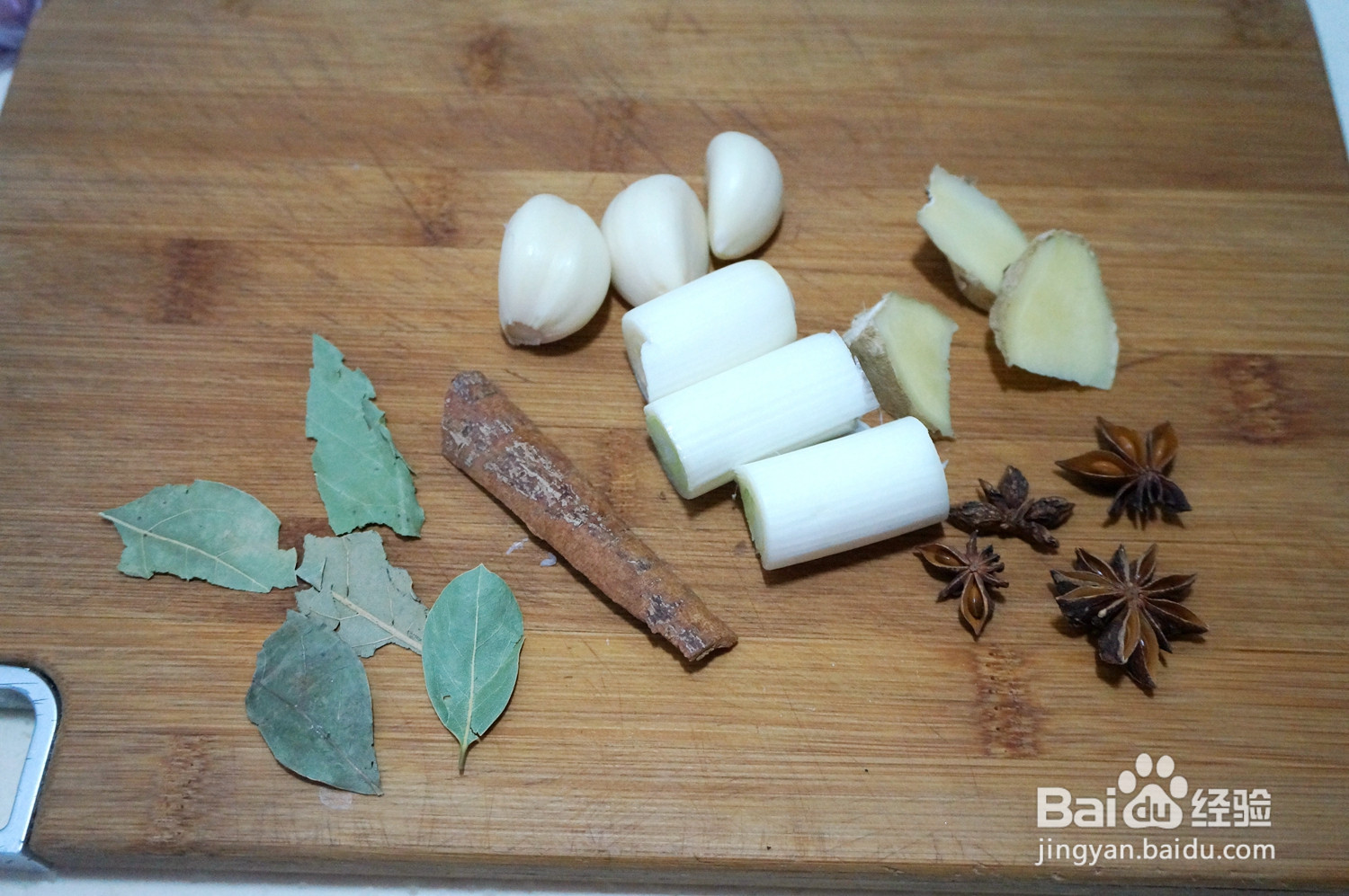 爽口开胃的凉拌猪耳丝的做法