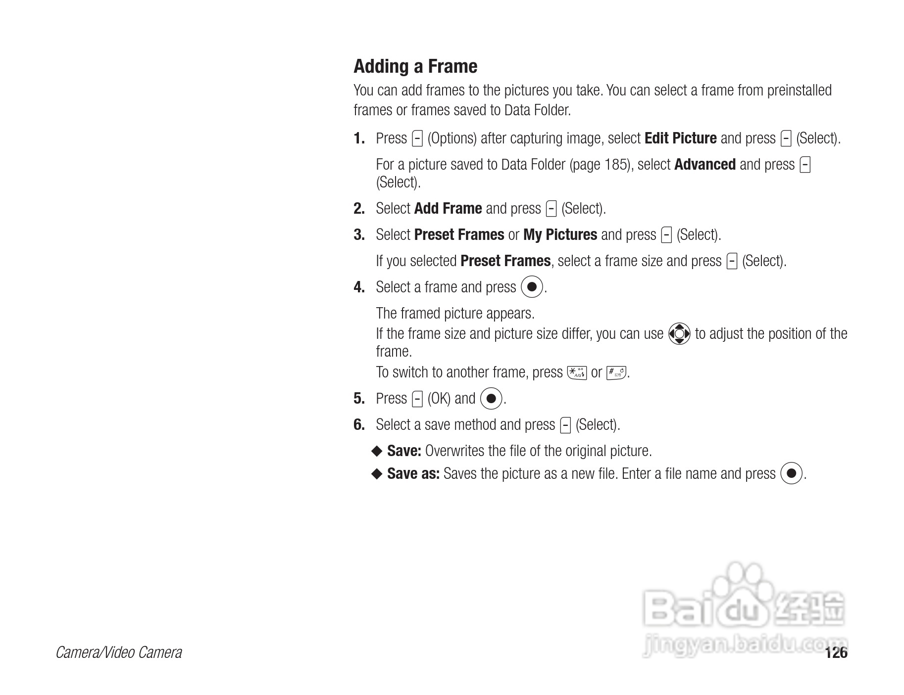 东芝803T手机使用说明书:[13]