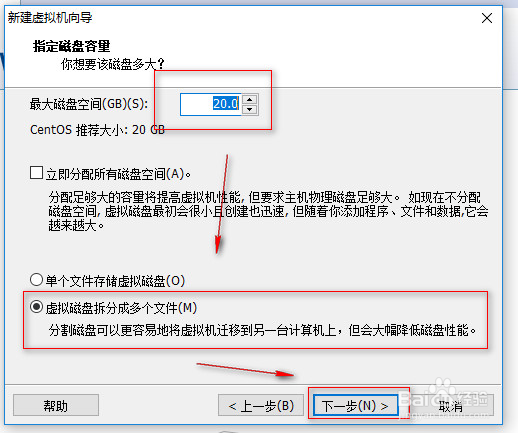 LAMP之Linux系统安装