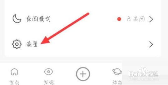句子控怎么查看帮助中心