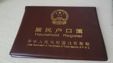 台湾自由行前期准备注意事项