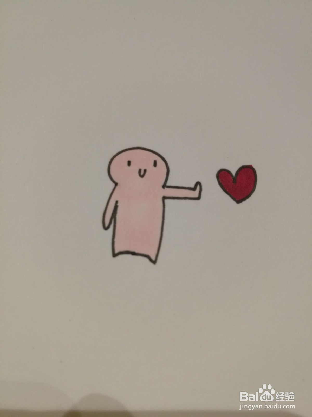 一个人发射爱心的简笔画