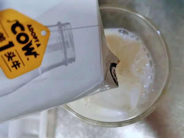 冰提子低脂抹茶拿铁