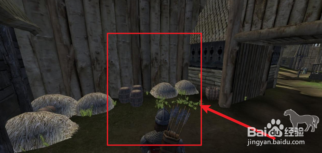 骑马与砍杀怎么一键收取物品