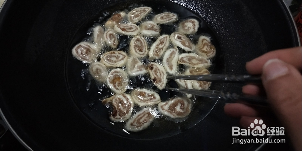 葡萄干猫耳朵饼的做法
