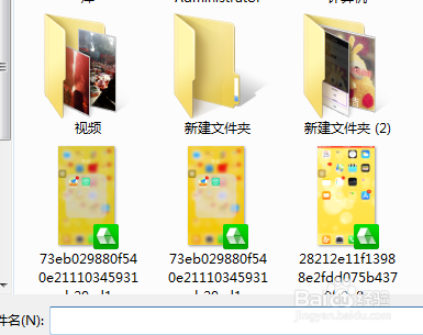 如何截取视频的片段