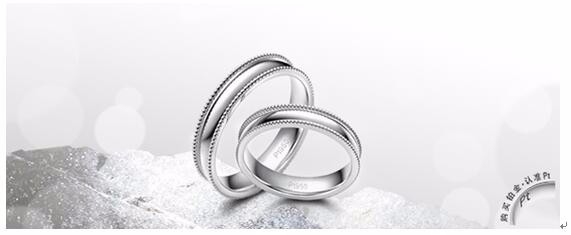 对戒的含义是什么，准新人们搞清楚了吗？