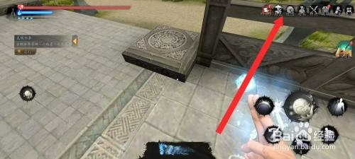 捕盗行纪如何才能学习业火焚身法术