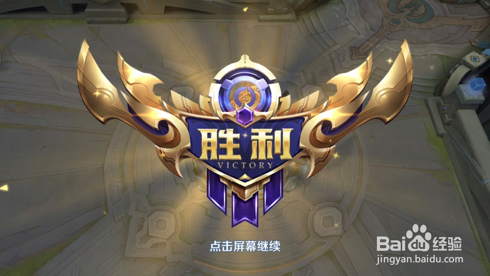 王者荣耀S13百里玄策