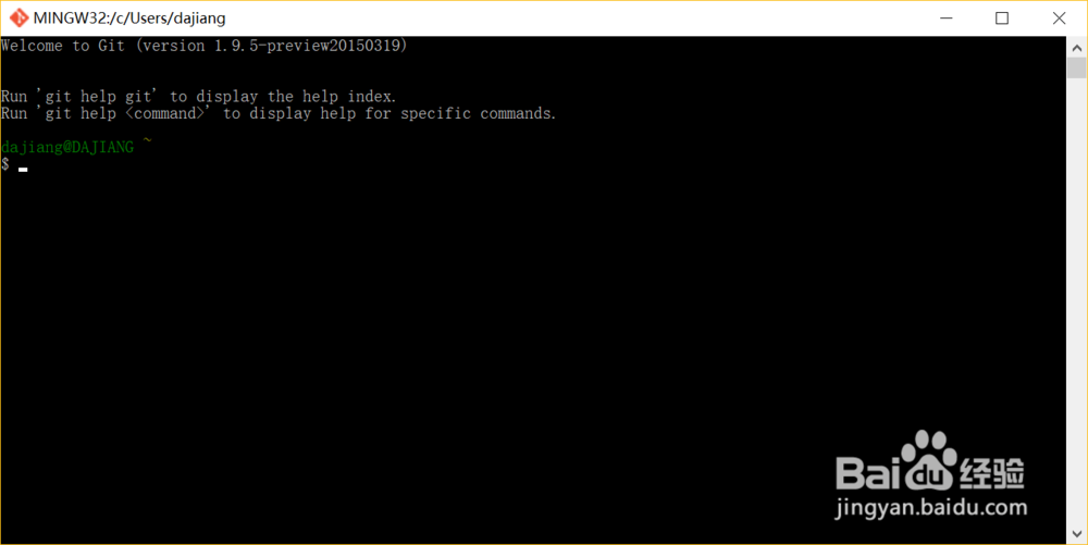 如何在GITHUB中添加公钥