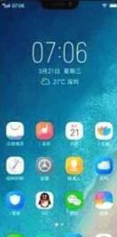 vivoy85怎么隐藏软件