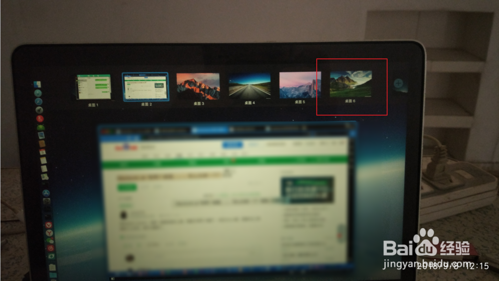 Macbook air 有两个桌面怎么去掉一个？