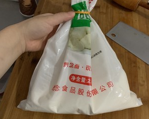 简单易学薄皮馅饼