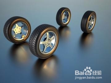 怎样选择汽车轮胎