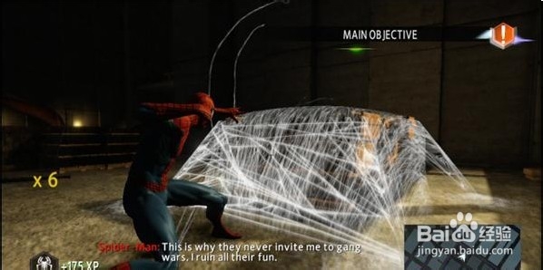 神奇蜘蛛侠2图文攻略 全任务流程剧情介绍