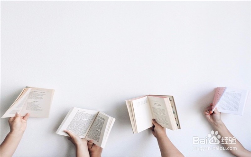 如何读书最好